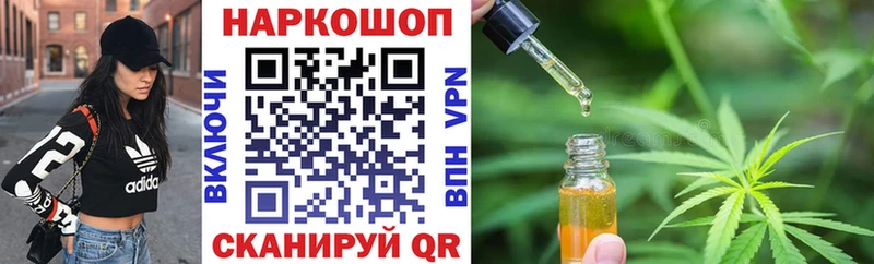 Купить A PVP  Меф  ГАШ  Кяхта