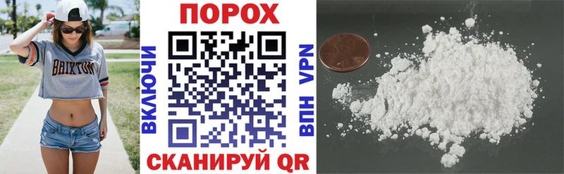 Купить где  Кяхта  Амфетамин 97% 