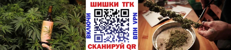 Купить  Кяхта  Cannafood марихуана 