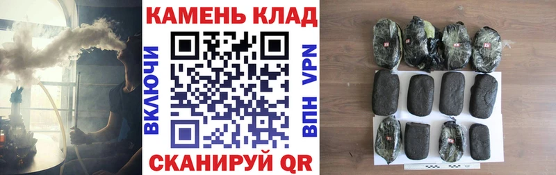 Купить где  Кяхта  ГАШ хэш 