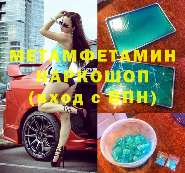mdpv Горно-Алтайск