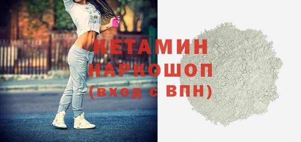 спиды Горнозаводск