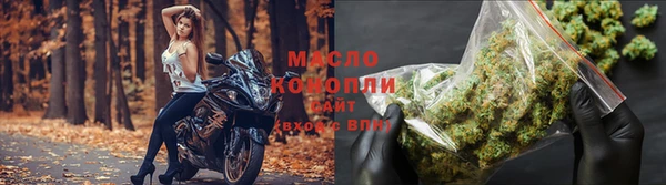mdpv Горно-Алтайск
