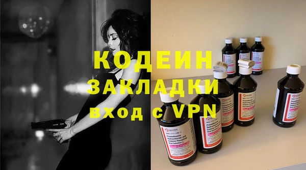 mdpv Горно-Алтайск