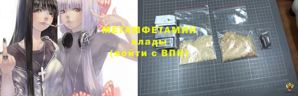 mdpv Горно-Алтайск