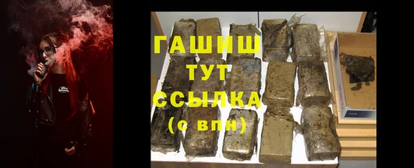 спиды Горнозаводск
