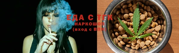 спиды Горнозаводск