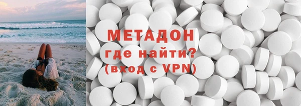 спиды Горнозаводск