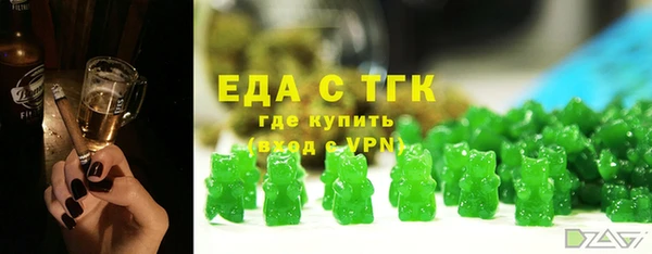 mdpv Горно-Алтайск