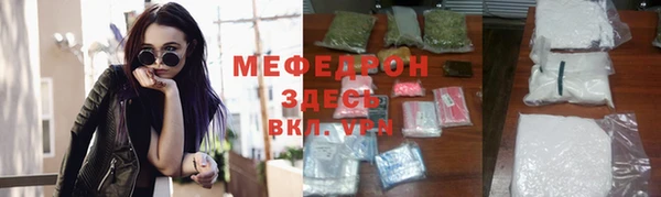 спиды Горнозаводск