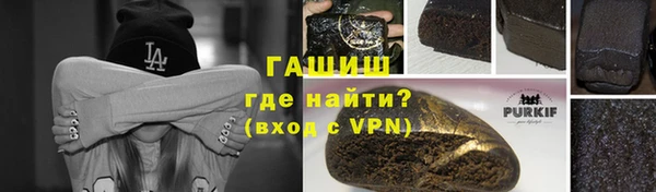 спиды Горнозаводск