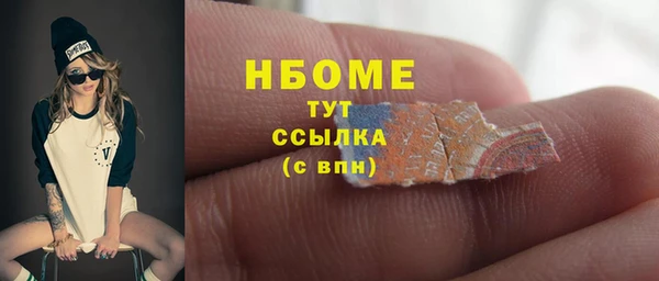mdpv Горно-Алтайск