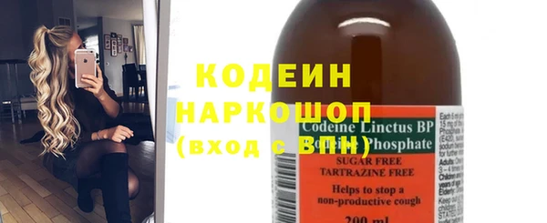 спиды Горнозаводск