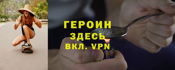 mdpv Горно-Алтайск