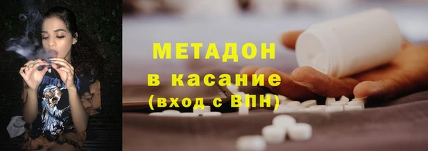 mdpv Горно-Алтайск