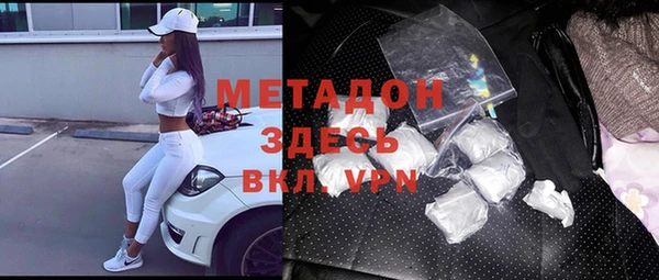 mdpv Горно-Алтайск