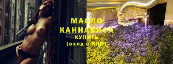 mdpv Горно-Алтайск
