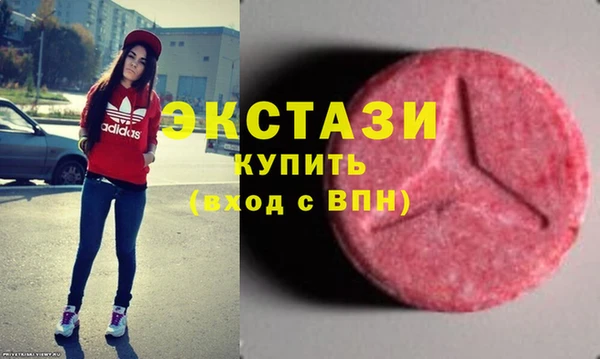 mdpv Горно-Алтайск