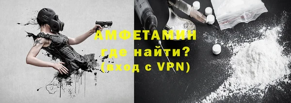 mdpv Горно-Алтайск