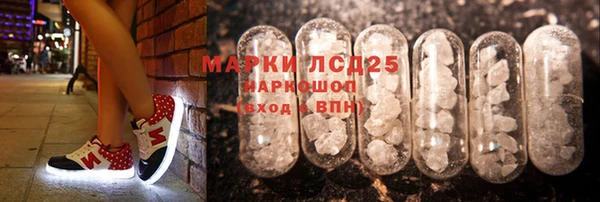 спиды Горнозаводск