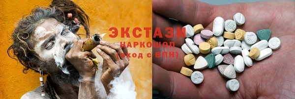 MESCALINE Горняк